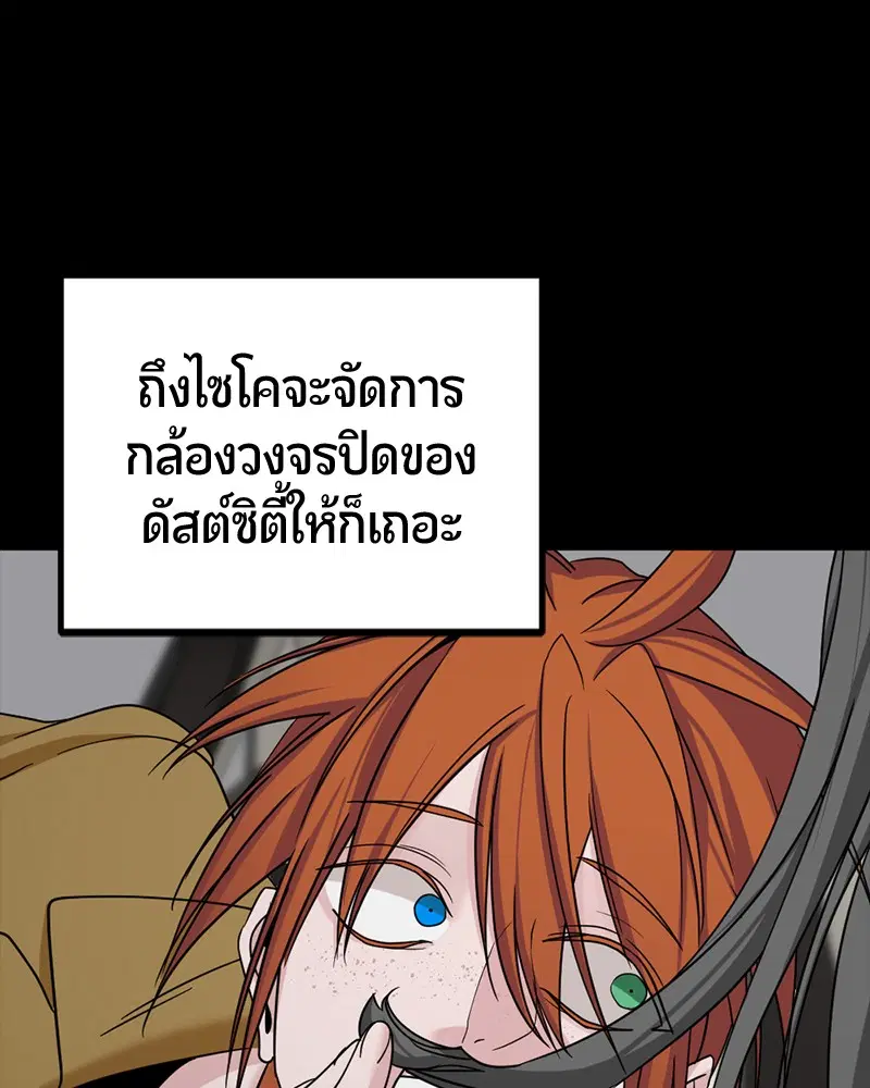 หน้า 115 จาก 158