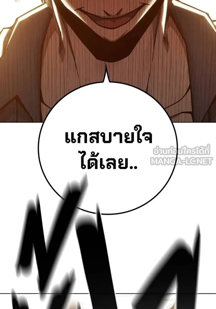 หน้า 43 จาก 224