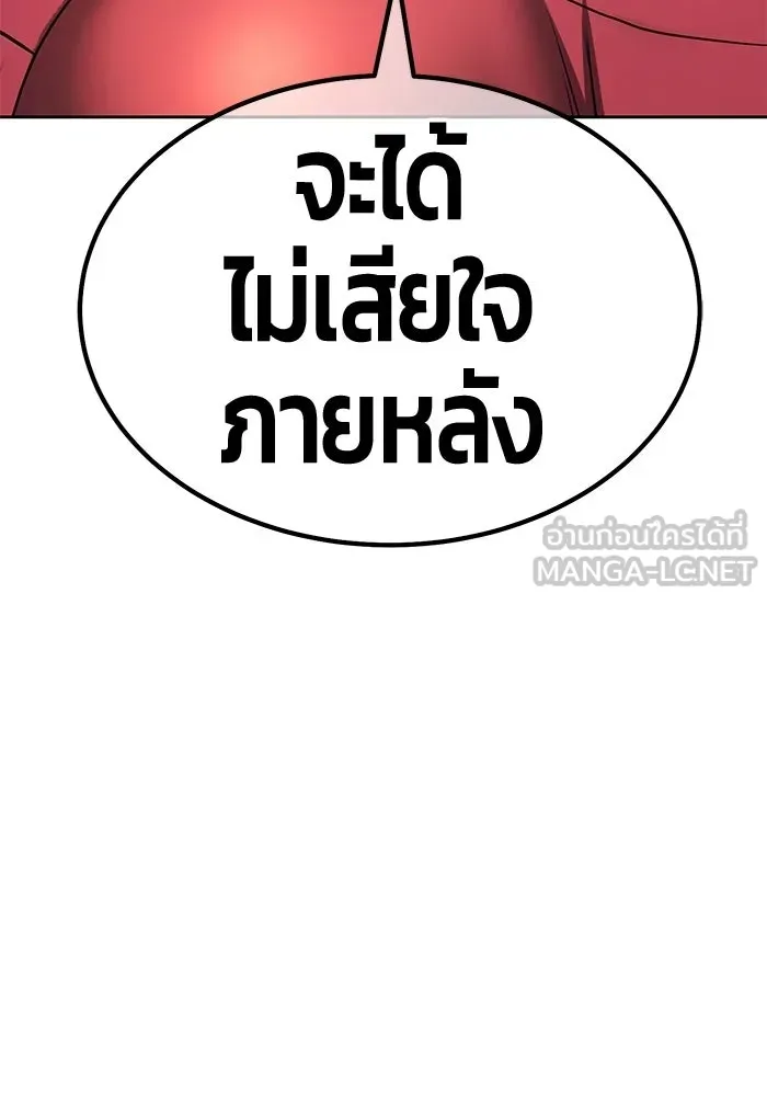 หน้า 6 จาก 440