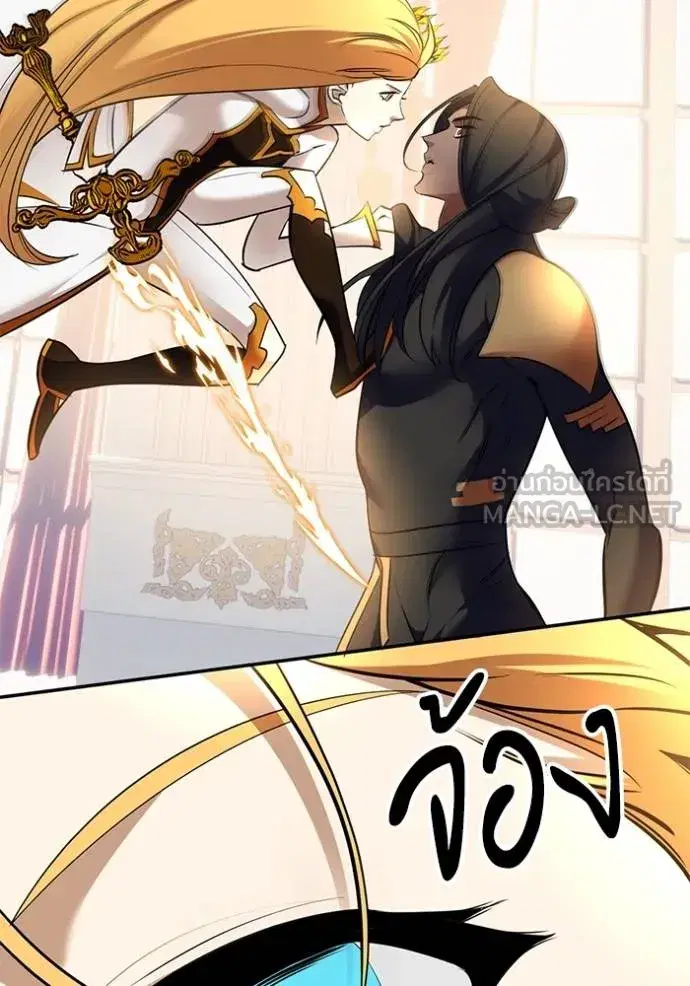 หน้า 81 จาก 115