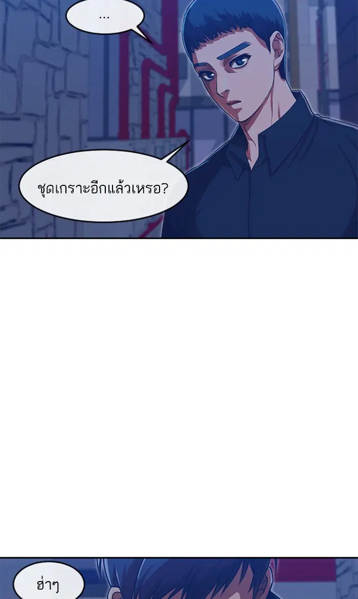 หน้า 66 จาก 106