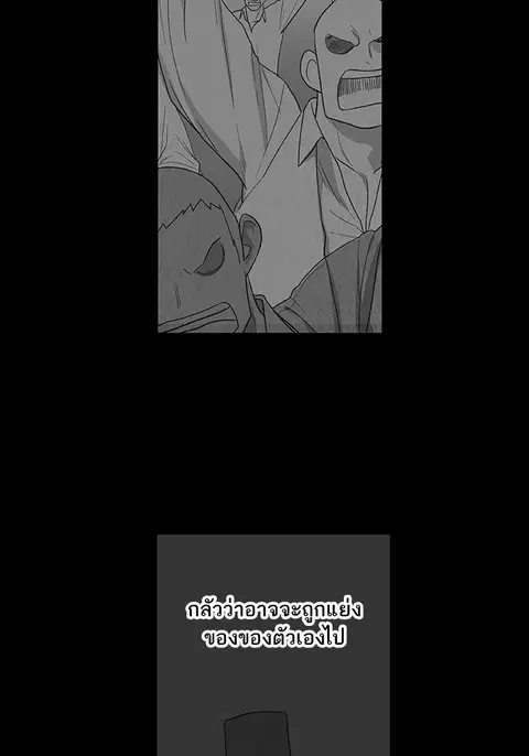 หน้า 18 จาก 125
