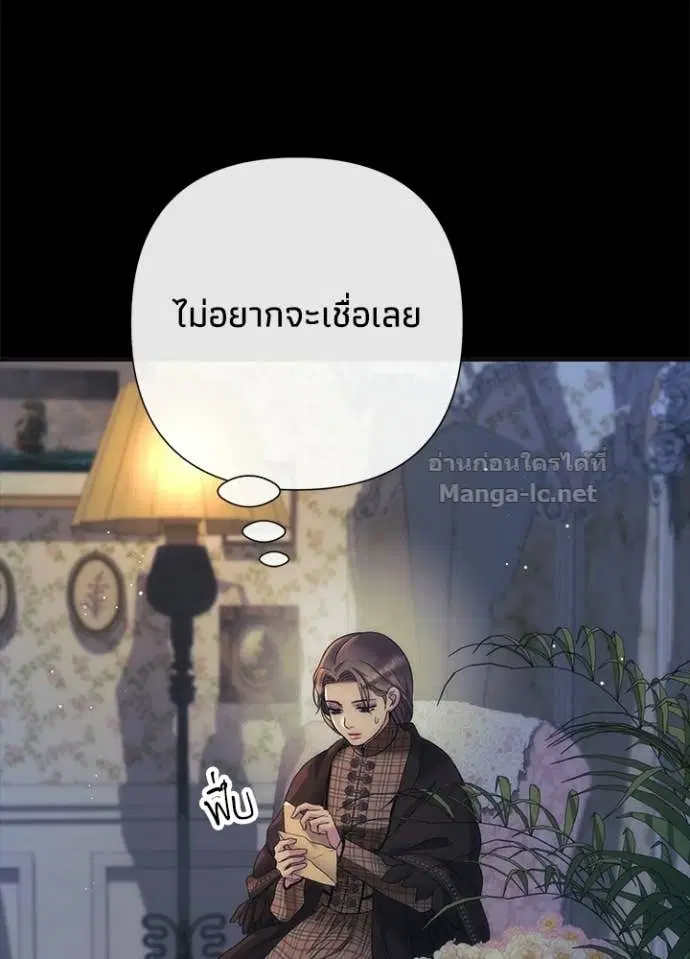 หน้า 26 จาก 139