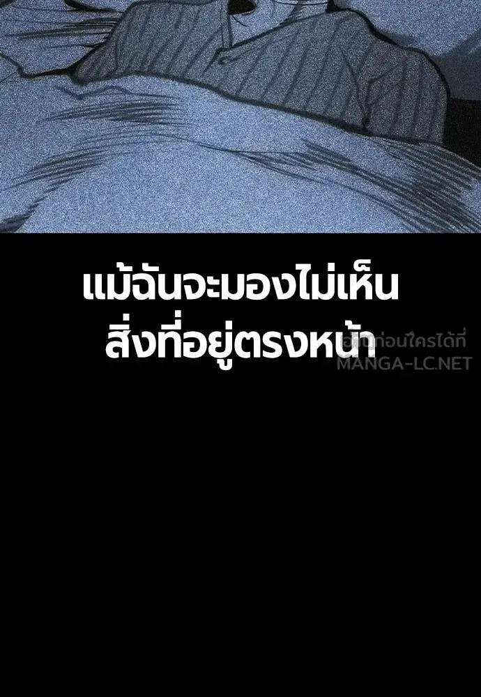 หน้า 81 จาก 191