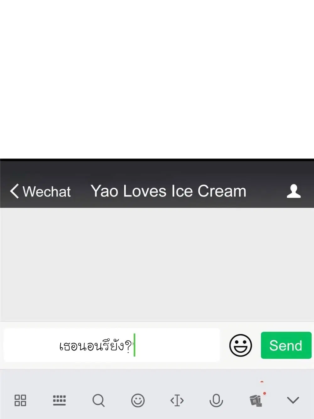 หน้า 28 จาก 85