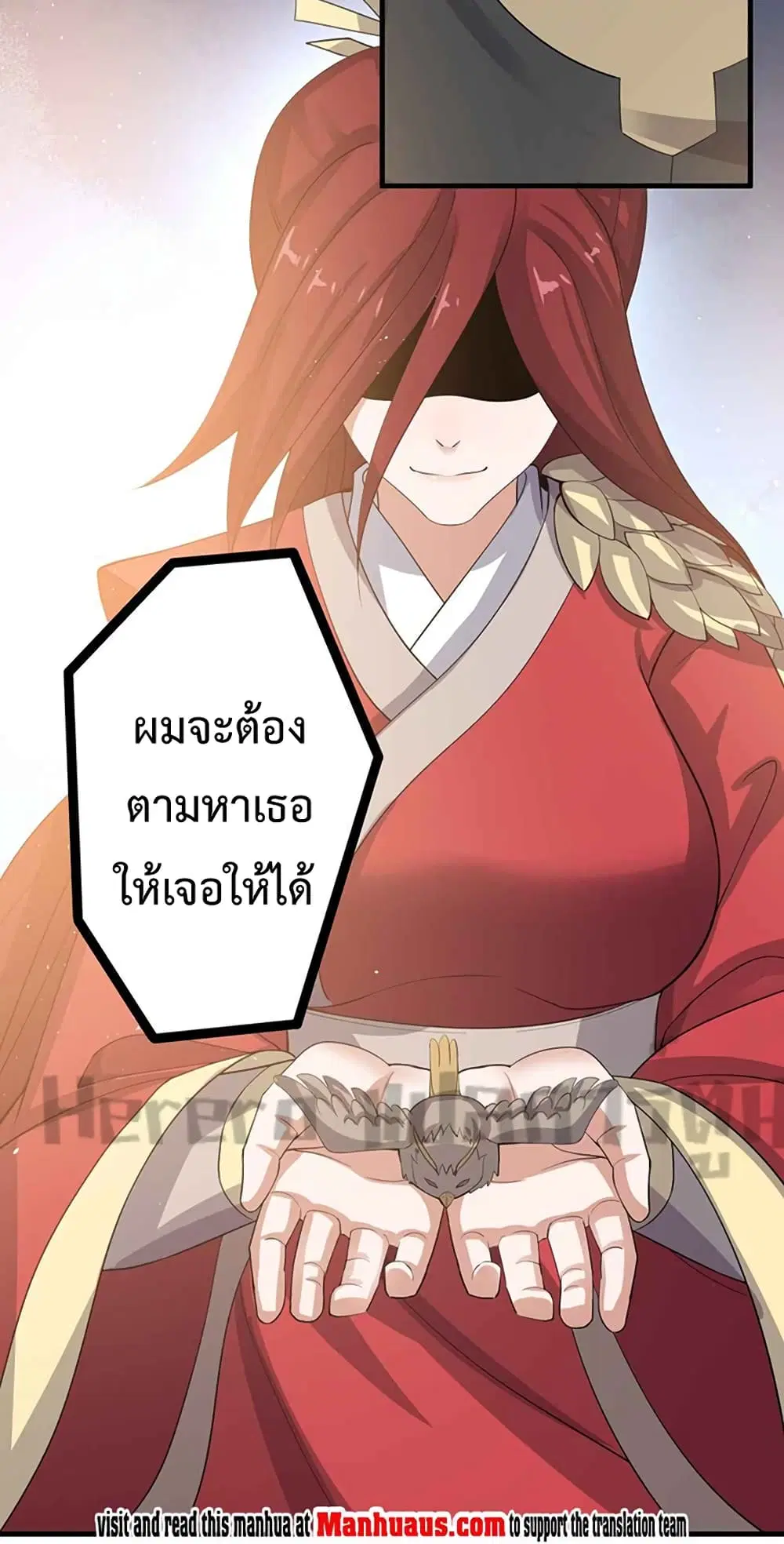 หน้า 17 จาก 42