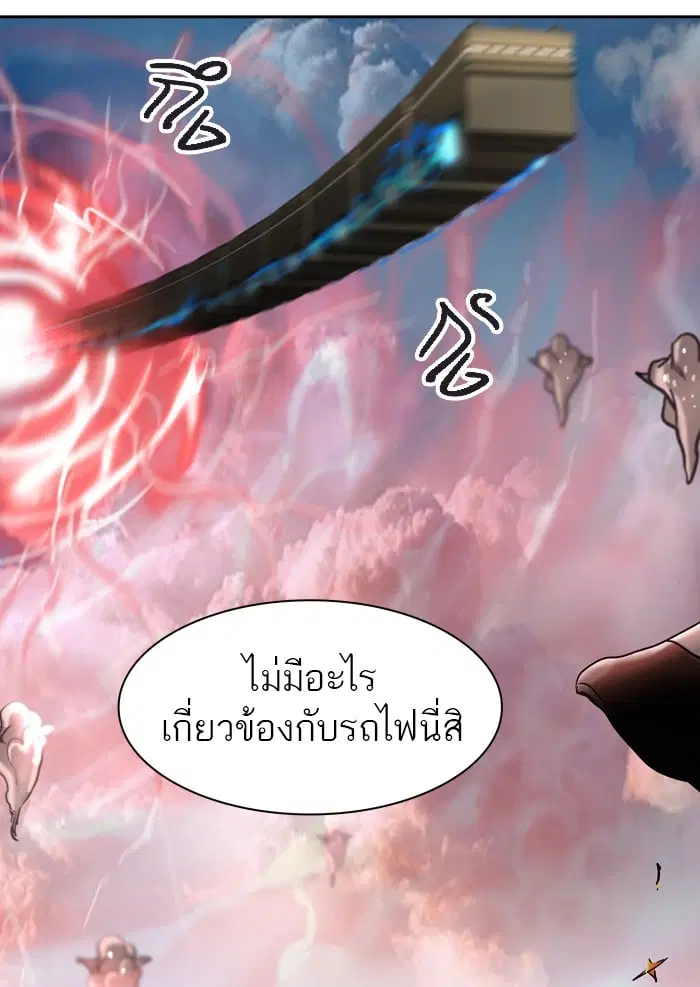 หน้า 8 จาก 131