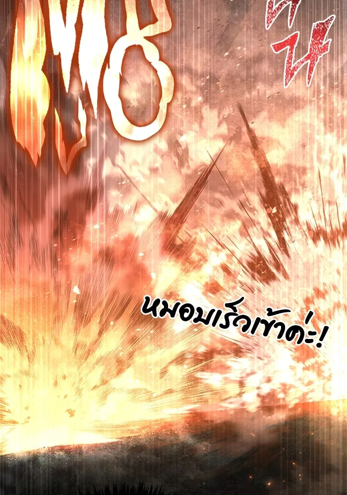 หน้า 149 จาก 190