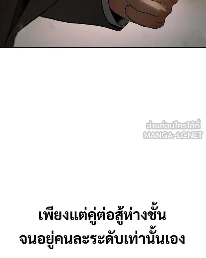 หน้า 49 จาก 217