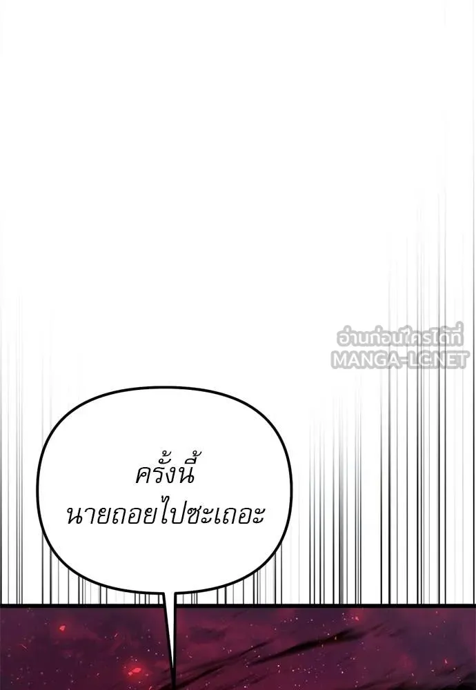 หน้า 142 จาก 167