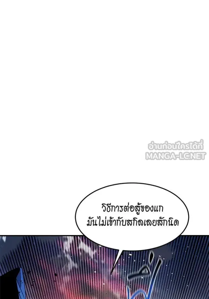 หน้า 6 จาก 148