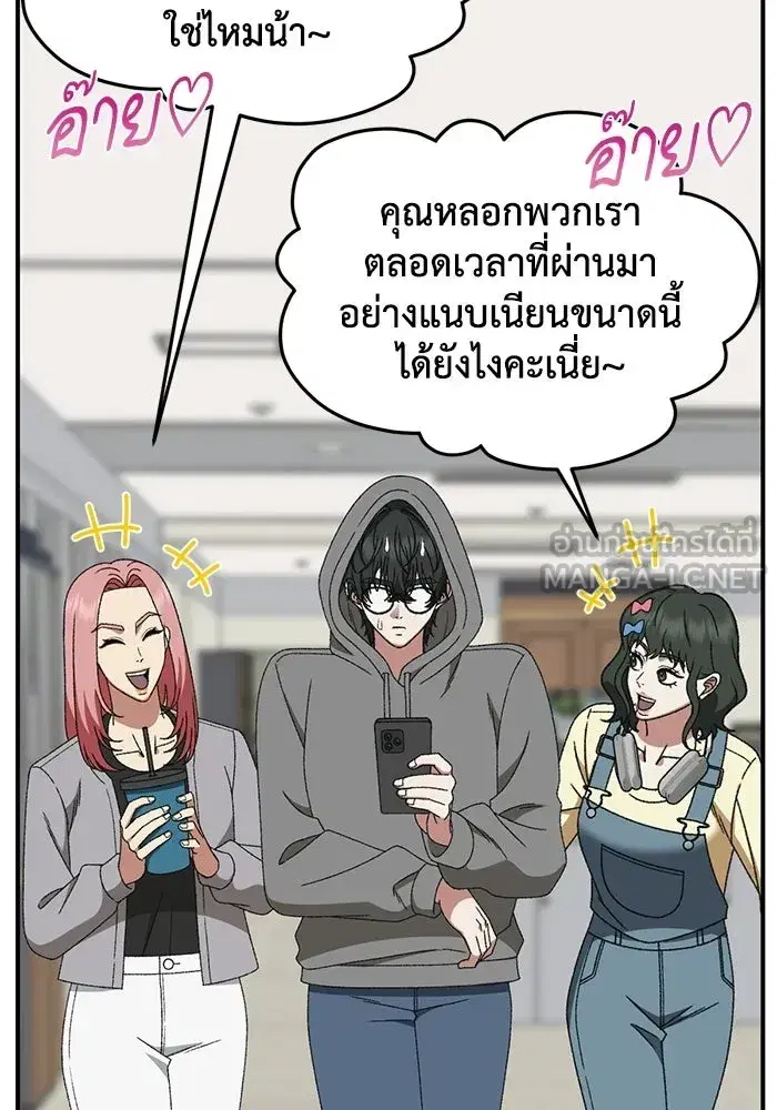 หน้า 12 จาก 206