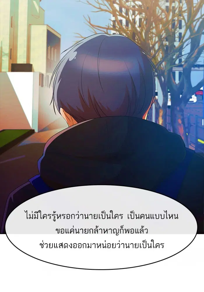 หน้า 121 จาก 131