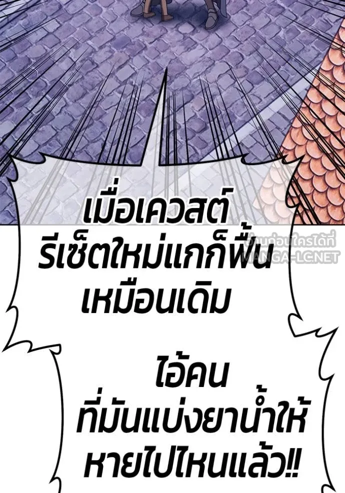 หน้า 148 จาก 479