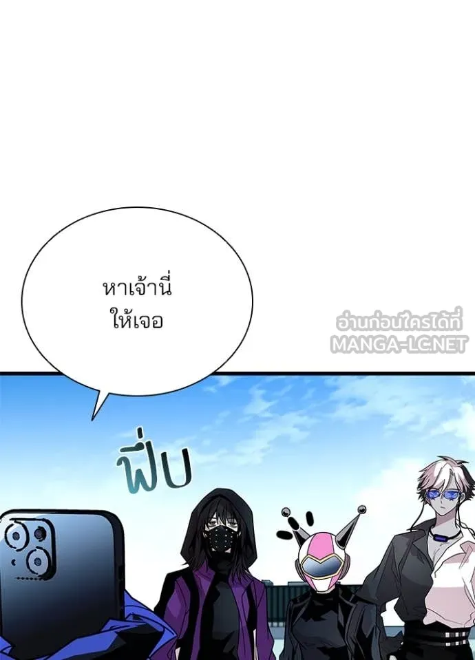 หน้า 45 จาก 149