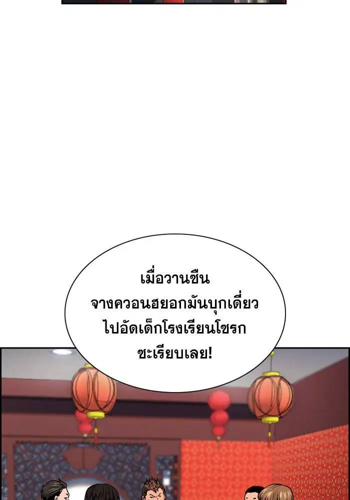 หน้า 3 จาก 128
