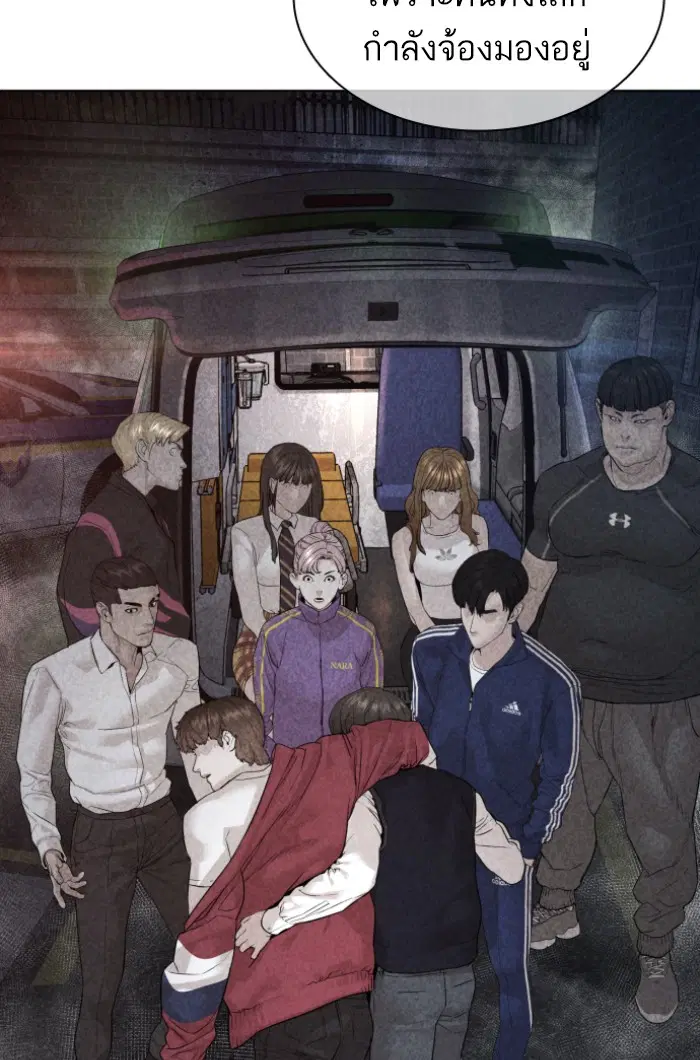 หน้า 33 จาก 144