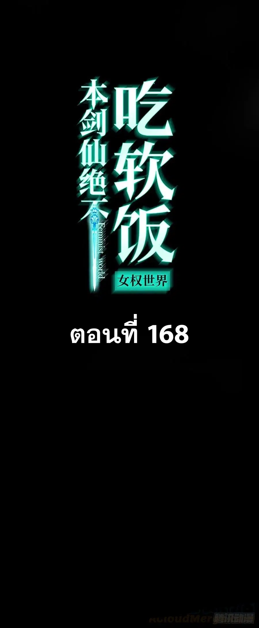 หน้า 1 จาก 41