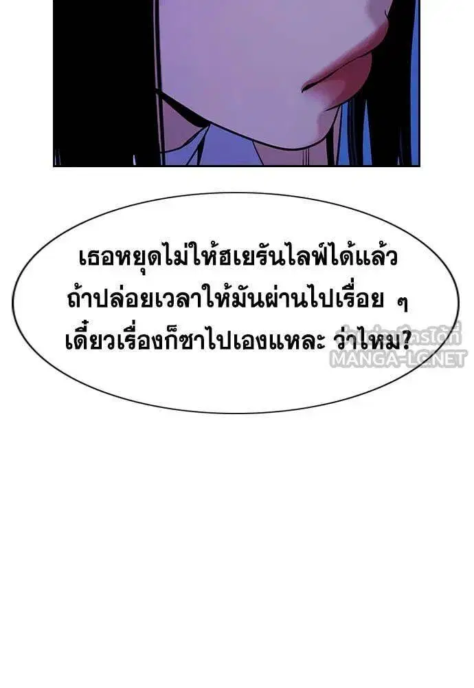 หน้า 94 จาก 135