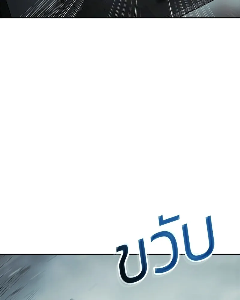 หน้า 137 จาก 226