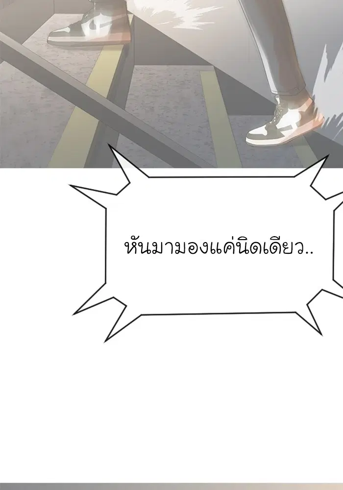 หน้า 136 จาก 151