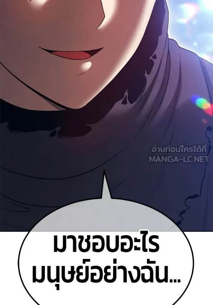 หน้า 403 จาก 478