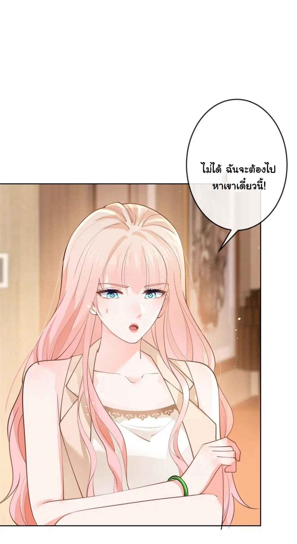 หน้า 4 จาก 41