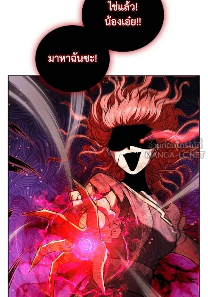 หน้า 17 จาก 130