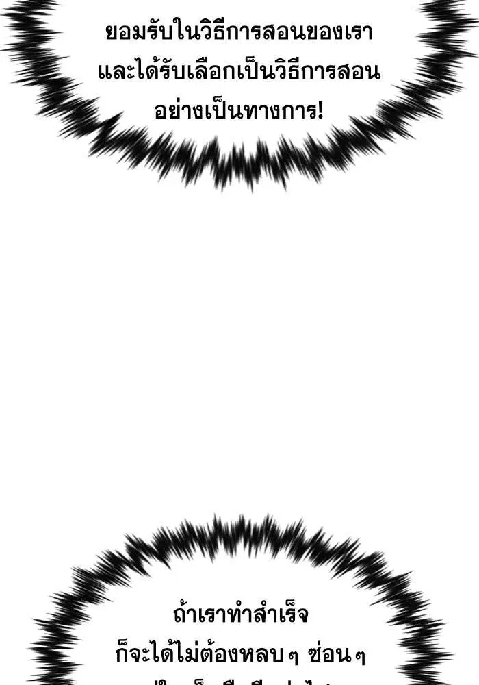 หน้า 34 จาก 125