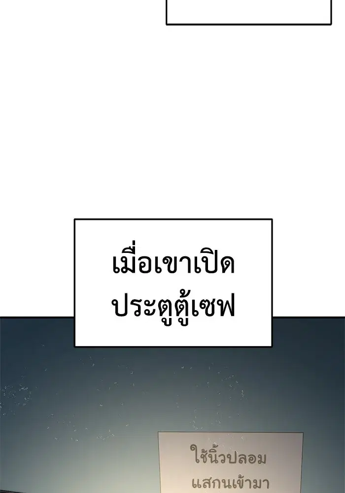 หน้า 137 จาก 178