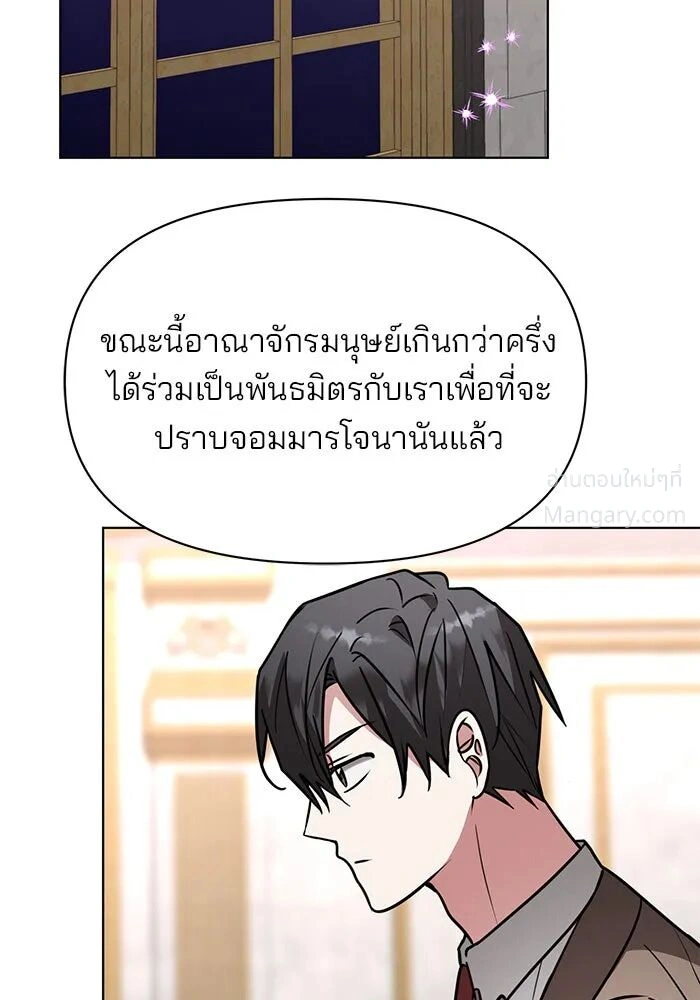 หน้า 127 จาก 140