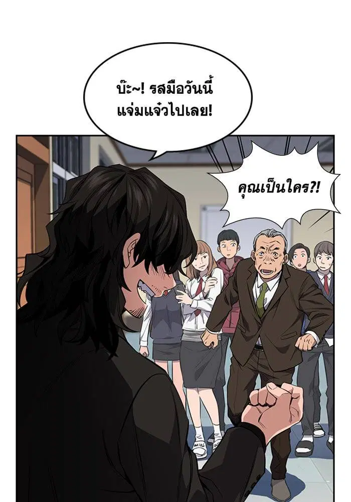 หน้า 195 จาก 222