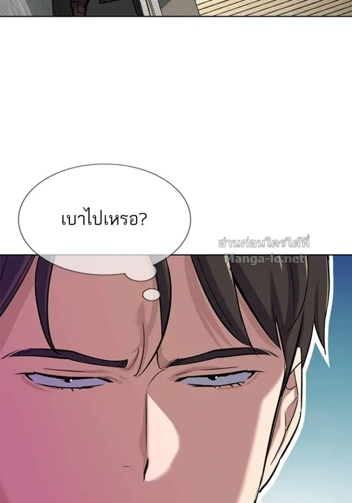 หน้า 13 จาก 182