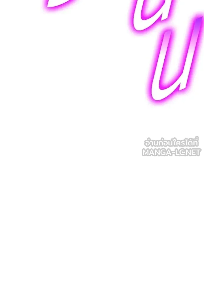หน้า 418 จาก 426