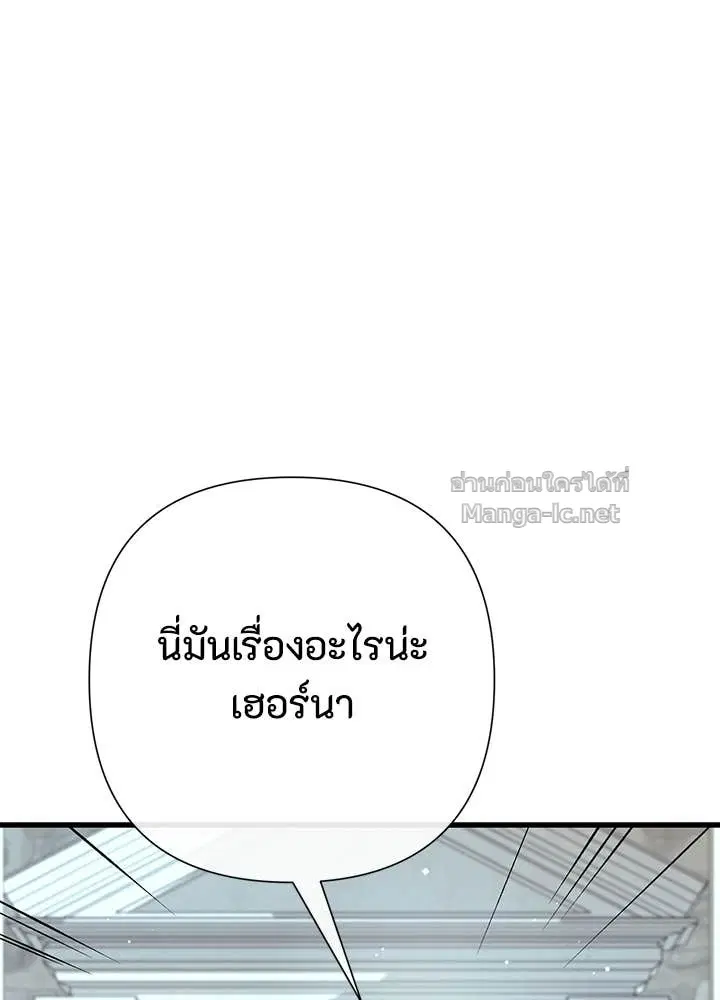 หน้า 155 จาก 168