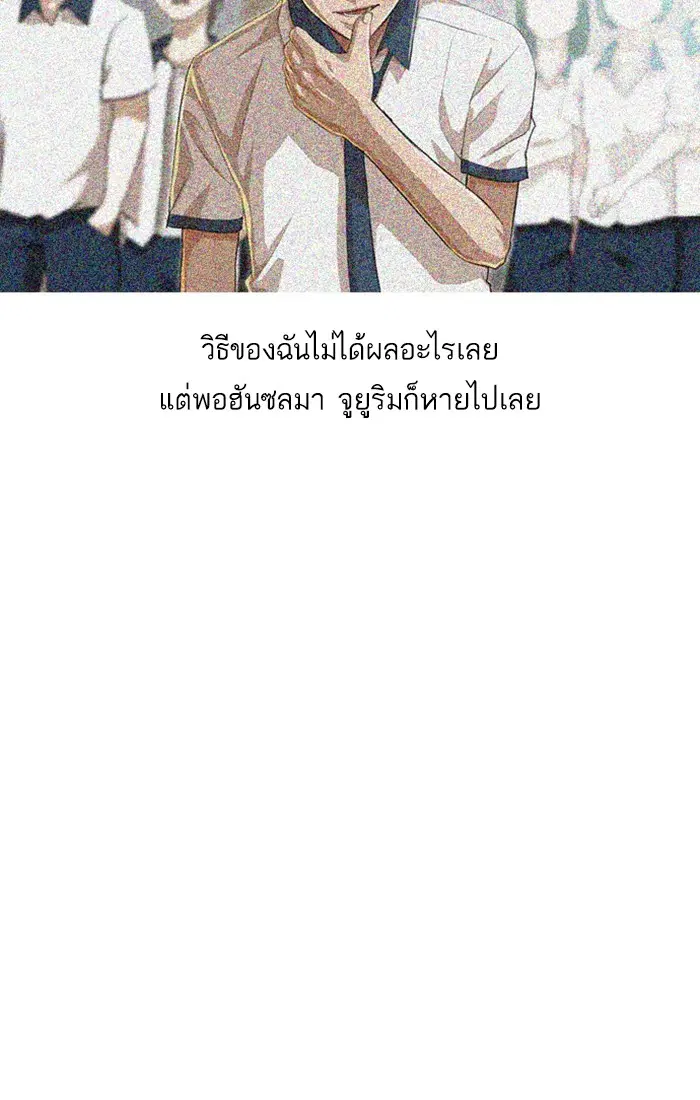 หน้า 129 จาก 132