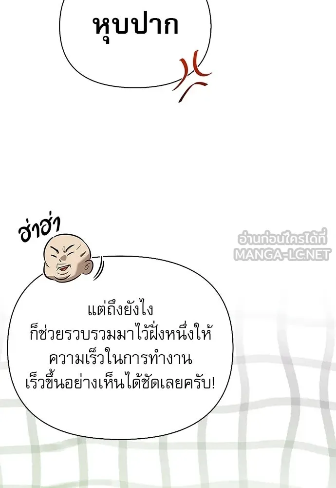 หน้า 126 จาก 177