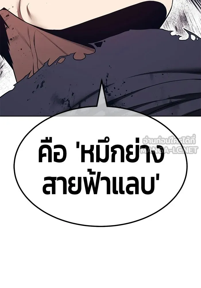 หน้า 270 จาก 468