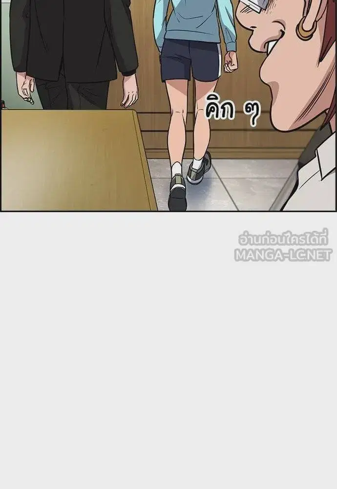 หน้า 30 จาก 125