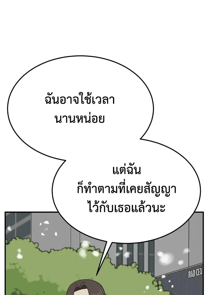 หน้า 95 จาก 177