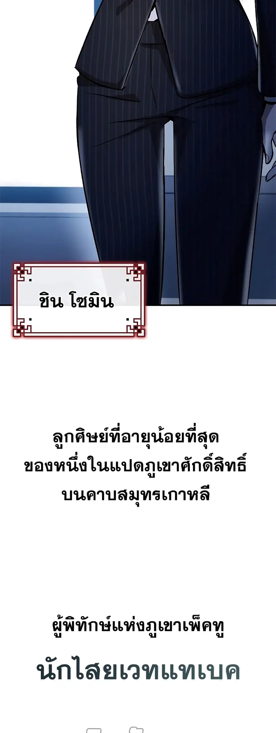 หน้า 17 จาก 72
