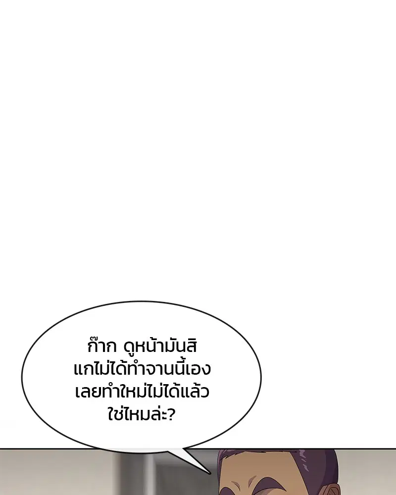 หน้า 1 จาก 107