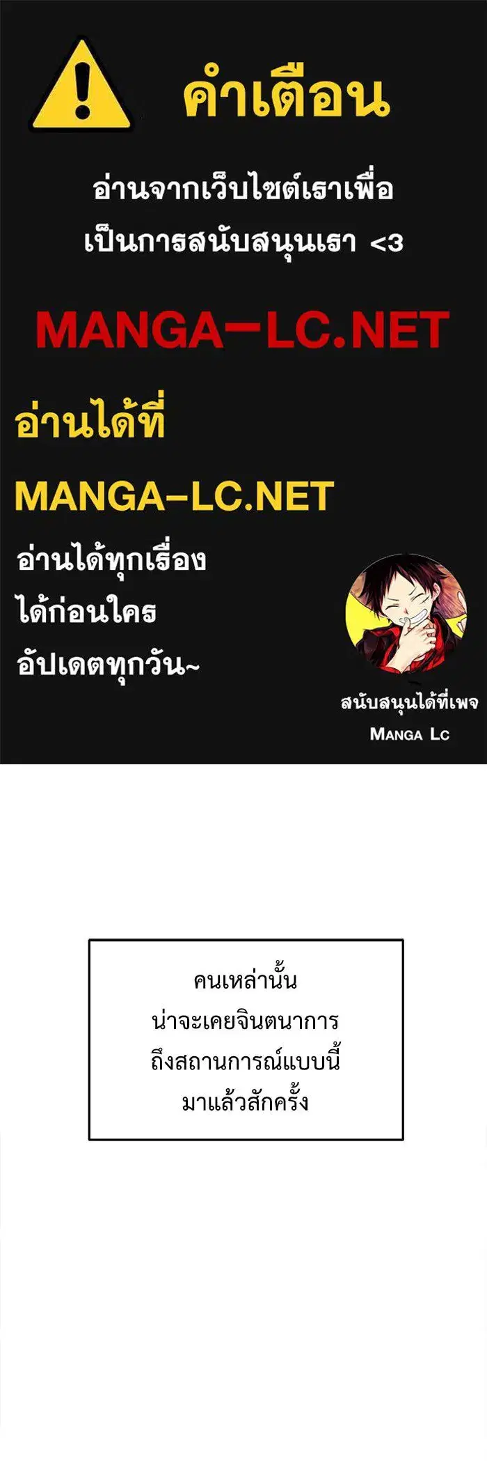 หน้า 1 จาก 179