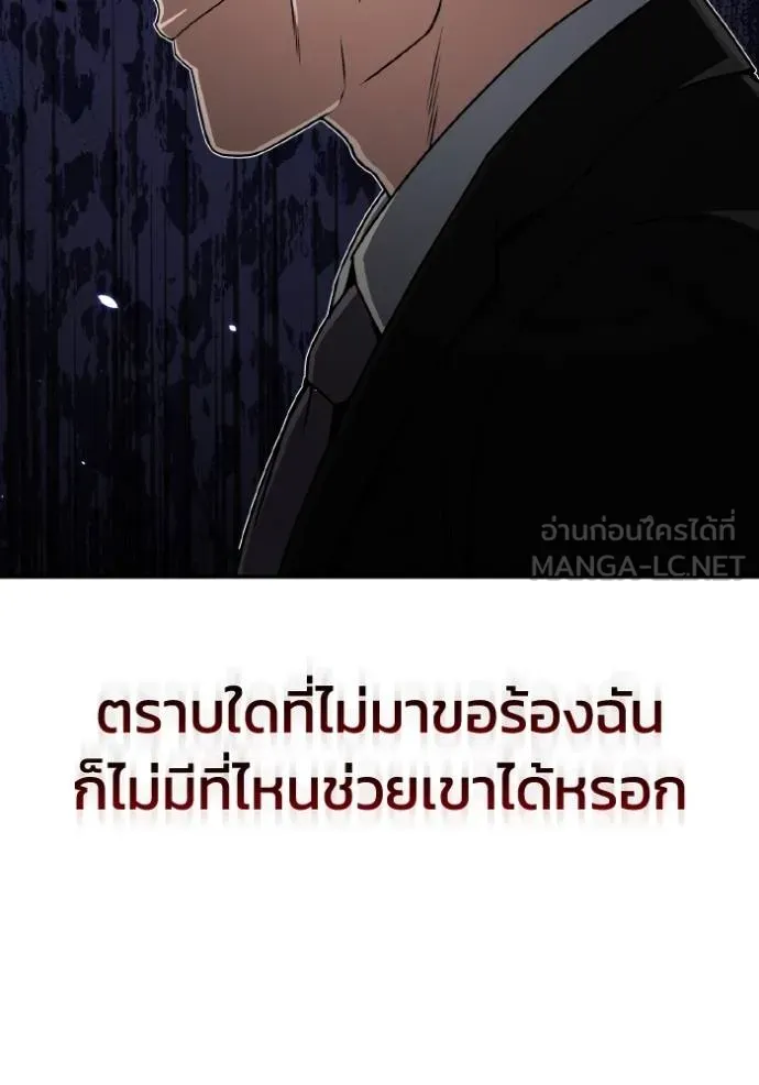 หน้า 57 จาก 135