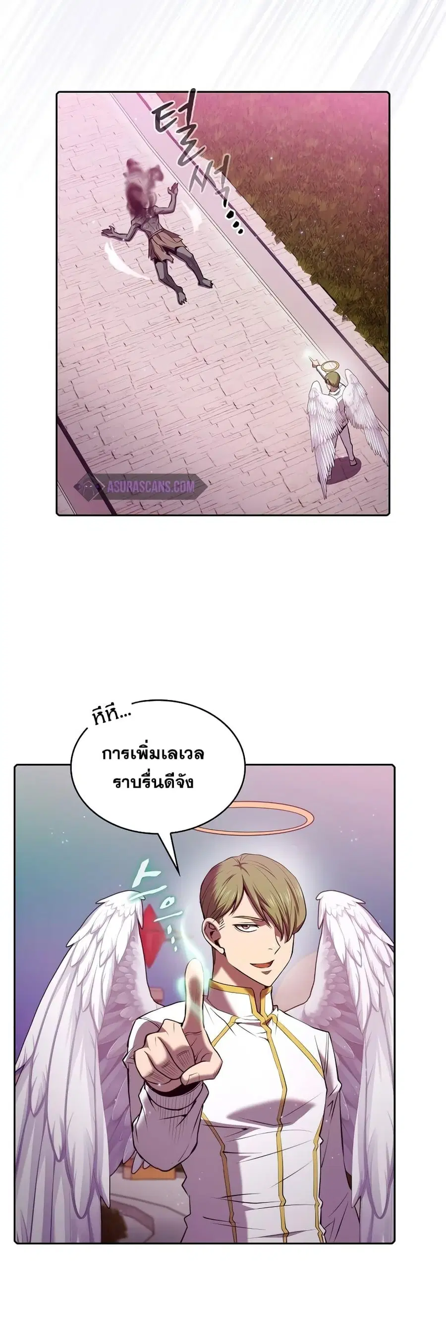 หน้า 39 จาก 51