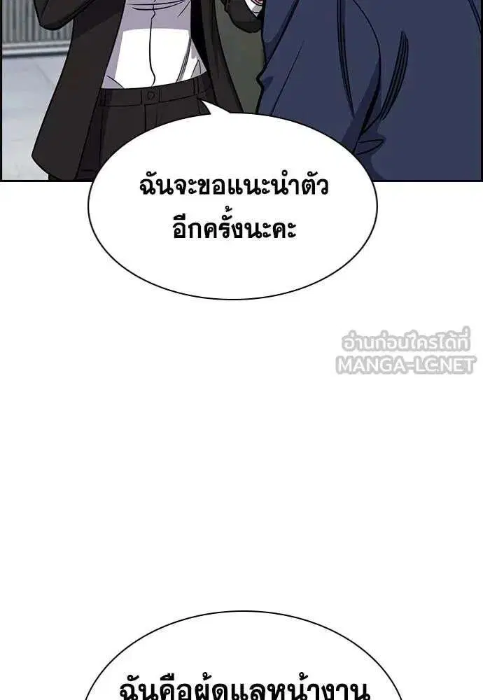 หน้า 40 จาก 133