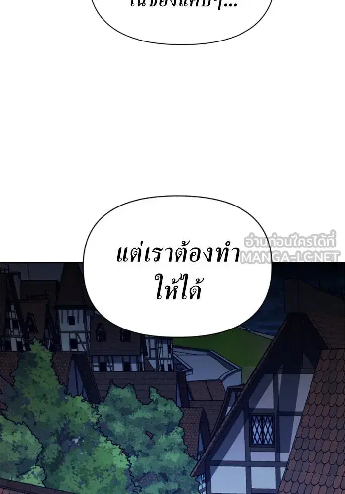 หน้า 153 จาก 160