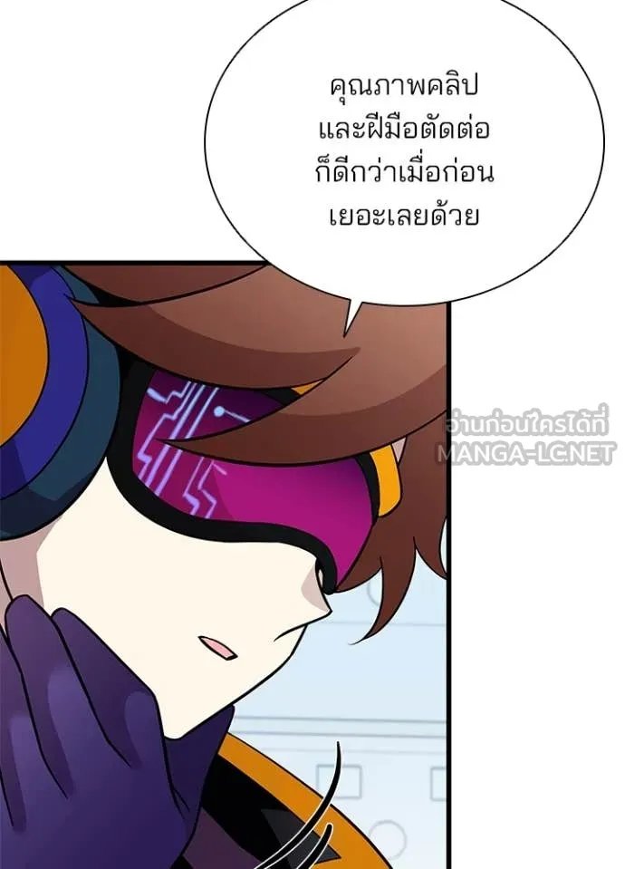 หน้า 17 จาก 149