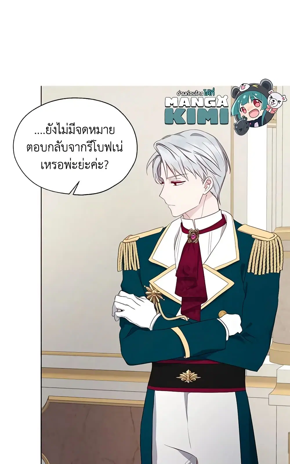 หน้า 13 จาก 47