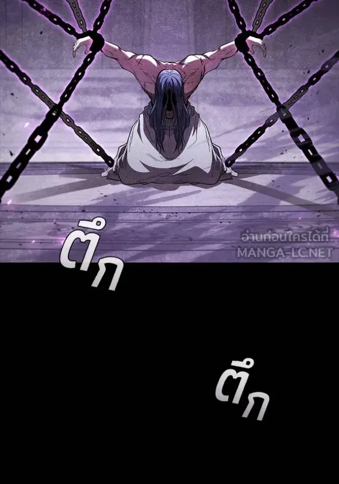 หน้า 2 จาก 122